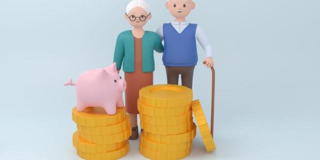 上半年人均养老金离退休金增长8.9% 退休人员福利提升