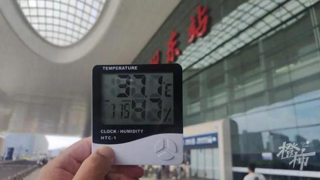 杭州东站站内平均温度超过30℃