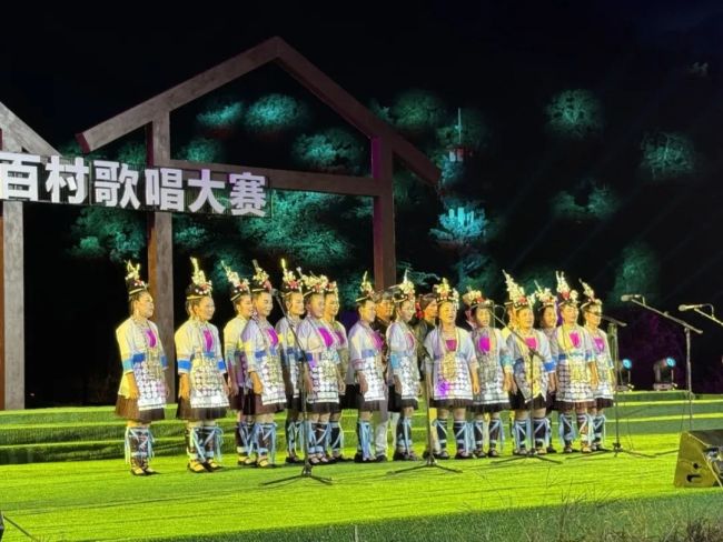 贵州省侗族大歌百村歌唱大赛开赛 千名歌手竞展非遗风采