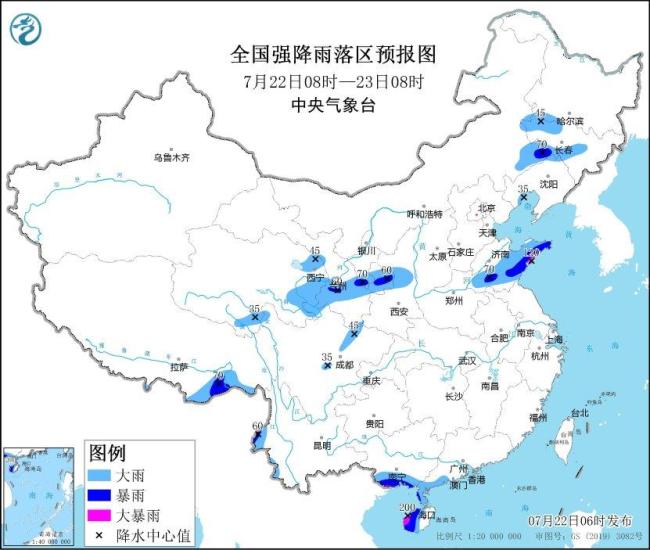 中央氣象台今天繼續發布高溫橙色預警