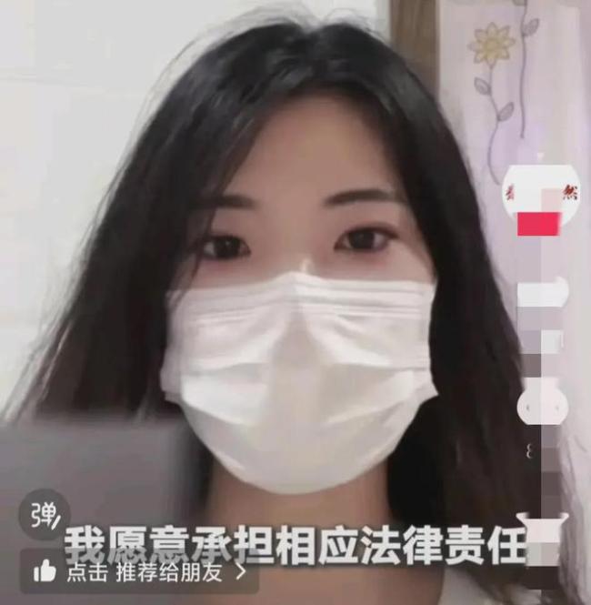 举报教授性骚扰女博士：非常感谢学校，维权之路获支持