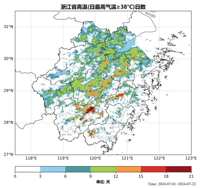 台风格美逼近 浙江多地紧急撤离游客 防灾行动进行时