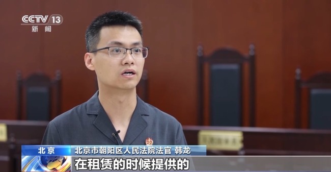 退租后房东不退押金？物品损耗谁承担？