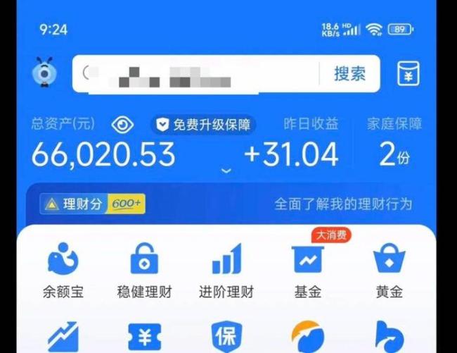 图 | 博主开源的每日收益有时会突破30元