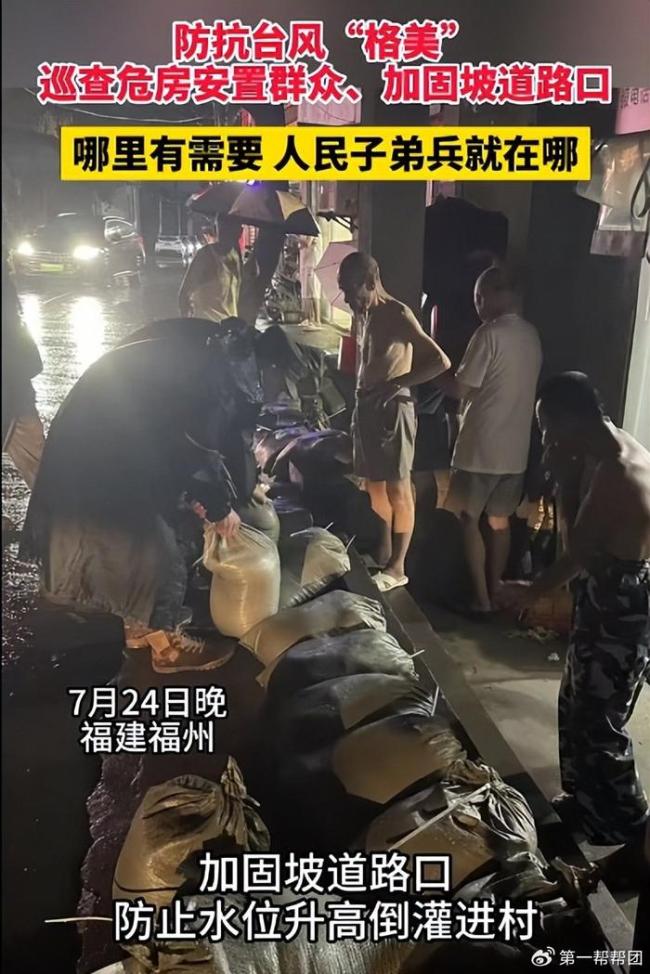 台风天货车高速侧翻 宁波高铁“陆地航母”边惊魂瞬间