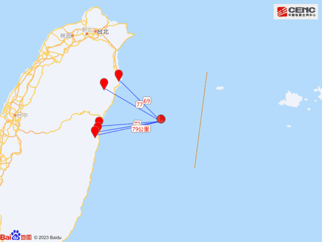 台湾花莲县海域发生4.2级地震 震源深10公里，花莲市震感明显