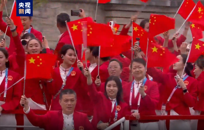 《免费大片一级a一级久久》中国红来了！巴黎奥运会中国体育代表团亮相