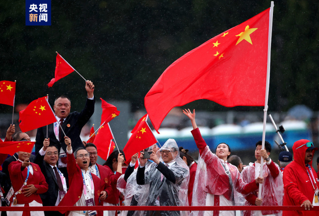 《免费大片一级a一级久久》中国红来了！巴黎奥运会中国体育代表团亮相