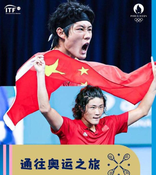 张之臻苦战三盘不敌马哈奇，止步奥运网球男单首轮 中国男网一哥无缘晋级