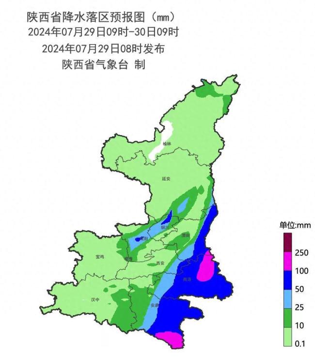 大雨、大暴雨将至，陕西发布暴雨蓝色及强对流黄色预警