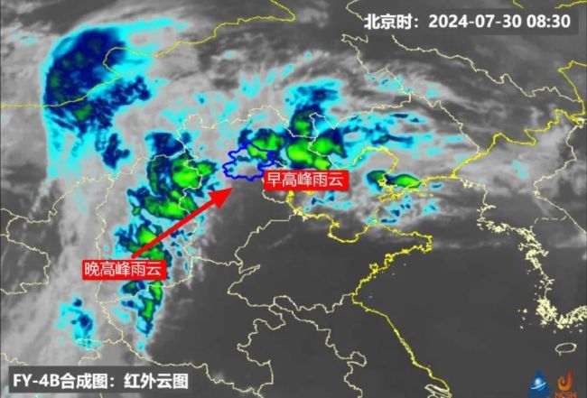 今天上午北京多地雨量“冲榜”全国前十，这会儿为何又出太阳了？