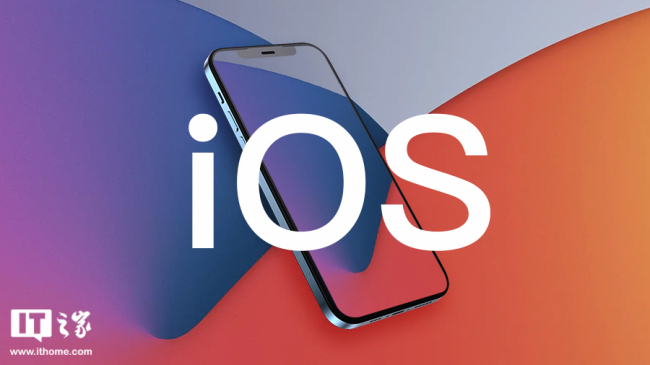 苹果AI首测 iOS 18.1解锁Apple Intelligence预览