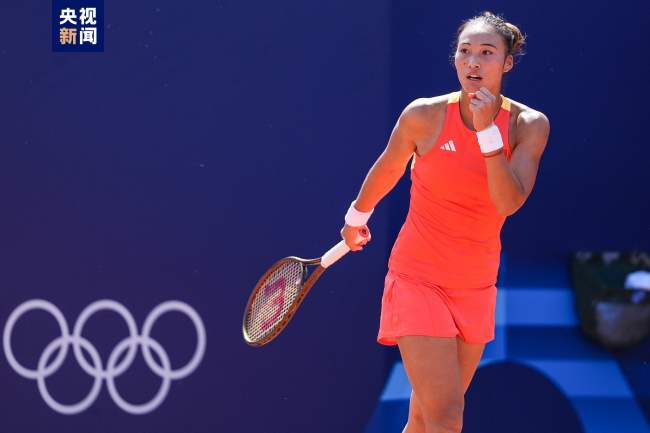 郑钦文晋级巴黎奥运会网球女子单打四分之一决赛