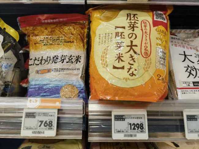 日本米价为何猛涨