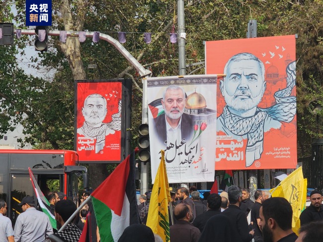 伊朗为哈马斯领导人哈尼亚举行悼念活动和葬礼游行