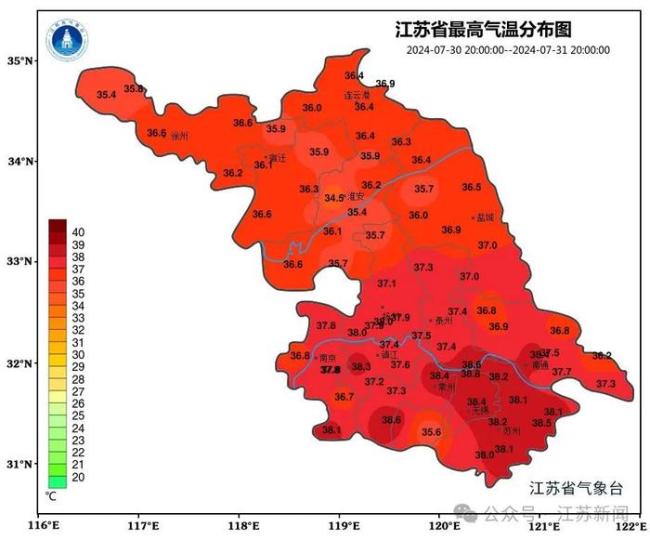40℃！但江苏这些地区要下雨了！局部大到暴雨！淮北降雨缓解热浪