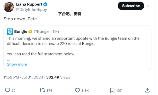 Bungie大裁员 老板却在大买豪车 豪车风波引众怒