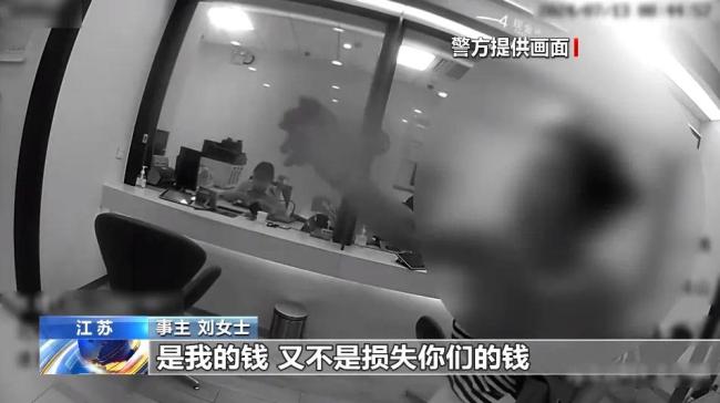 美军维和部队军官求助中国女子？警惕“杀猪盘”