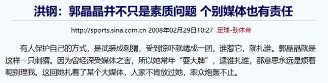 退圈13年，她一复出就爆了 从争议到传奇的蜕变之路