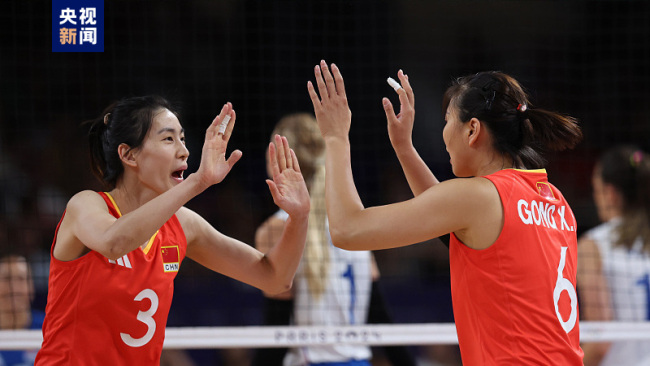 三战三胜！中国女排巴黎奥运会小组赛全胜出线