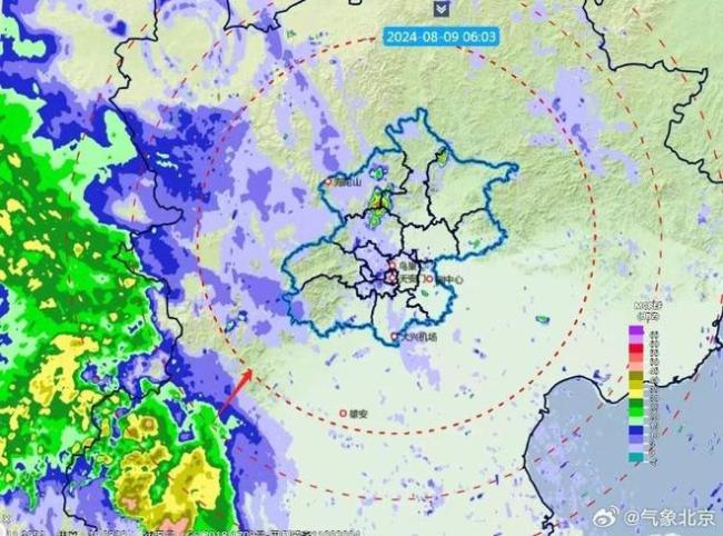 北京今日最高气温31℃ 白天阵风较大 有分散性雷阵雨或阵雨