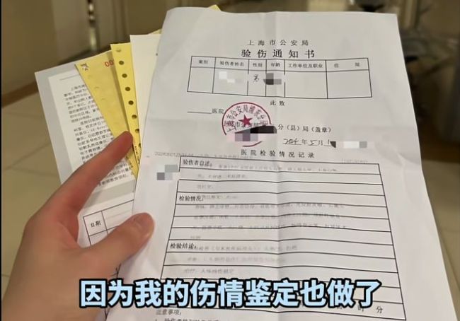 男子劝阻吸烟被打：围殴者每人赔1万