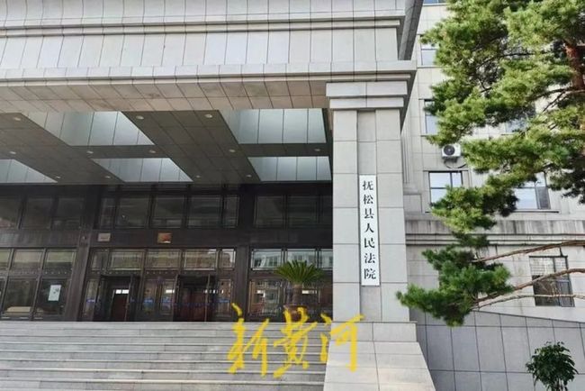 男子无故挨打后反杀一人被判刑 申诉多年仍被驳回