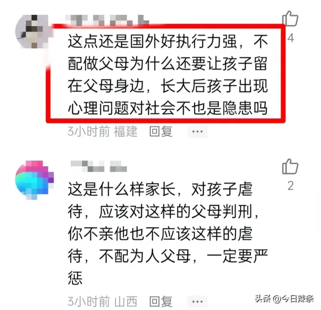 男孩称不敢回家：父母用开水烫火烧，虐童悲剧引热议