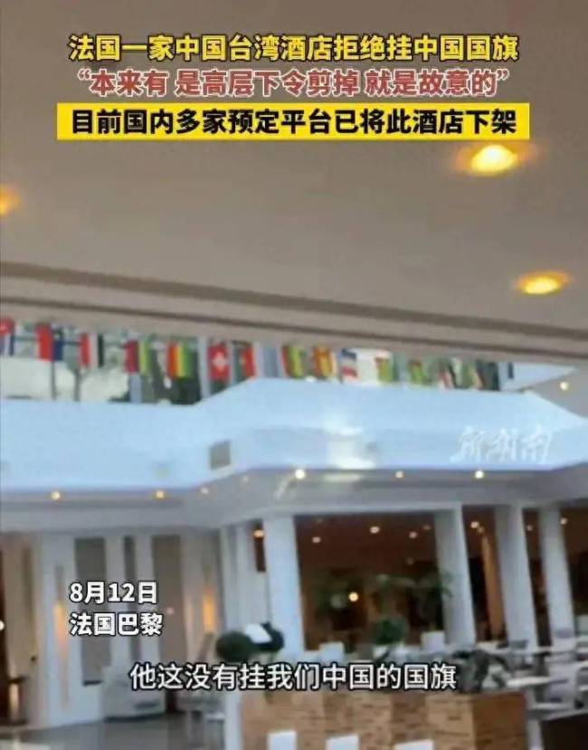 多家名称涉长荣企业紧急声明