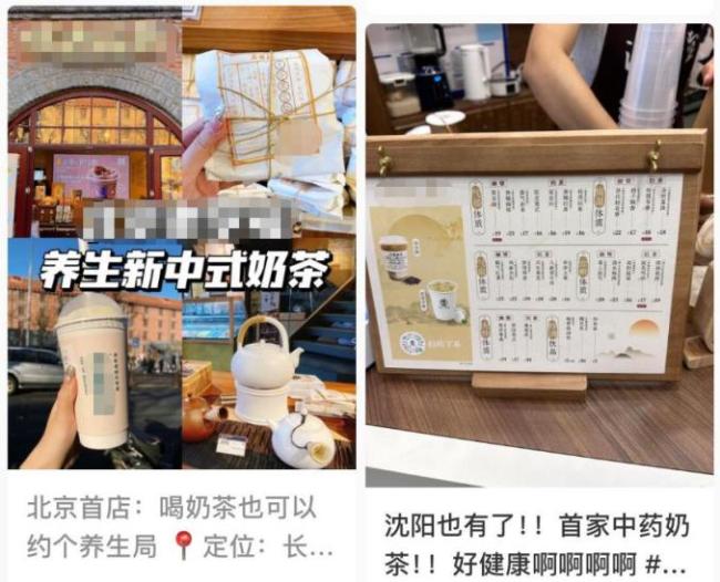 突然爆火，“一天卖几百杯”，医生说出了真相…… 养生还是噱头？