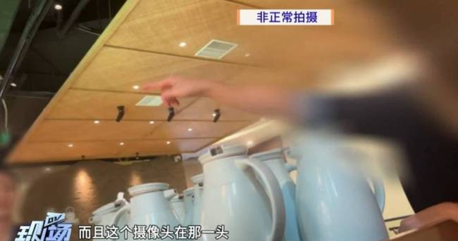 商家未经同意直播顾客用餐被投诉 隐私边界何在？