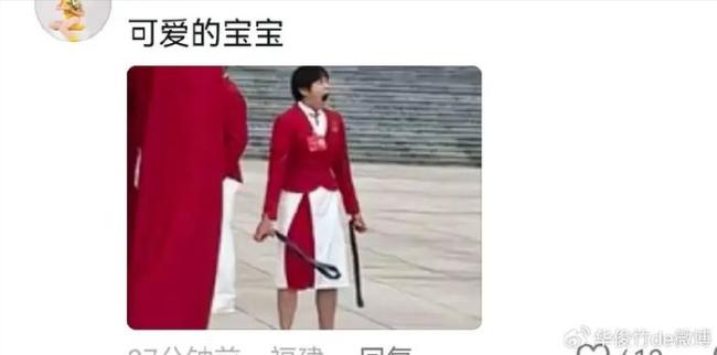 奥运表彰大会位置有讲究 全红婵获特写 但他们四人的合影最有含金量