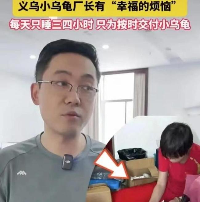 全红婵挂上LV的小乌龟了?LV果然懂她，这只“天价”小乌龟要火了