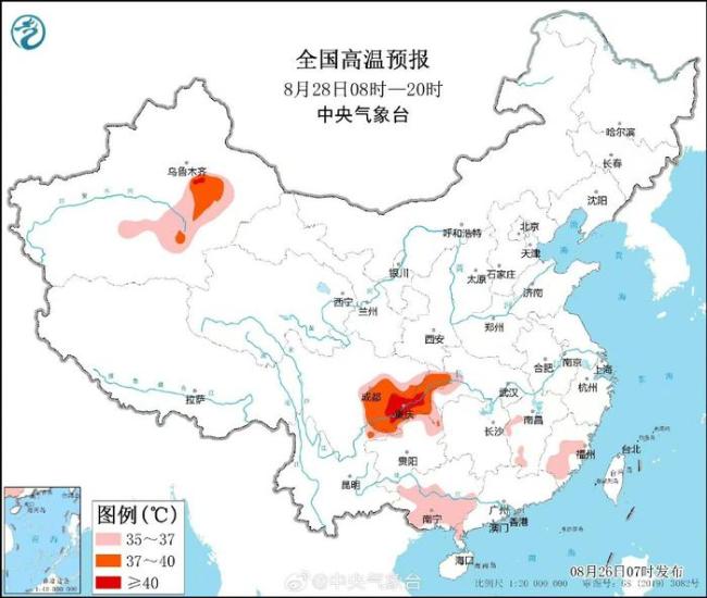 未来三天全国高温仅剩成渝 川渝高温警报持续