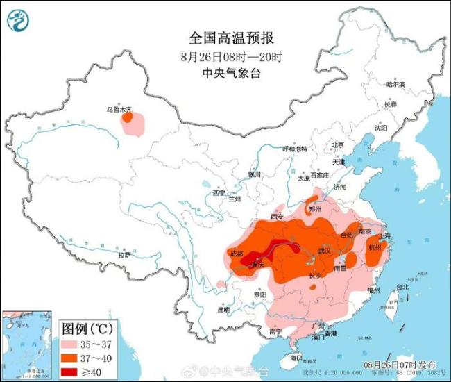 未来三天全国高温仅剩成渝 川渝高温警报持续