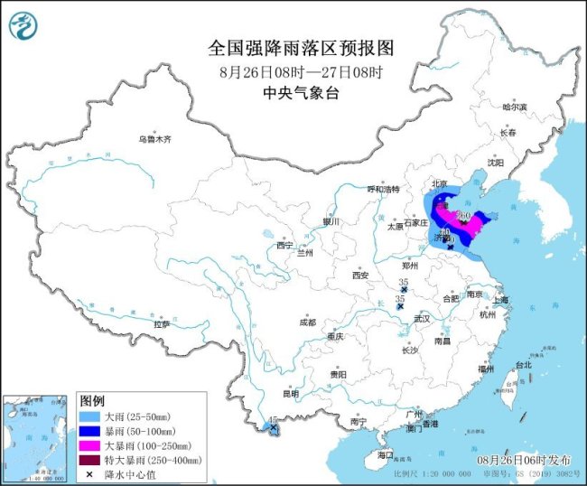 南方多地高溫北方迎來暴雨 中央氣象台多預警齊發