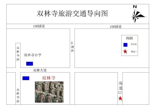 天命人集结 山西景区比过年还热闹 《黑神话：悟空》带火取景地