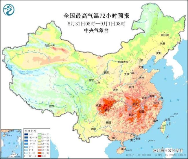 局地最高气温超过40℃！四川东部重庆等地高温持续