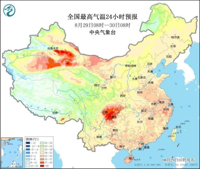 局地最高气温超过40℃！四川东部重庆等地高温持续