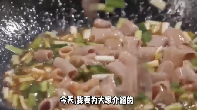 海肠捞饭从默默无闻到全网爆火 美食界的逆袭传奇