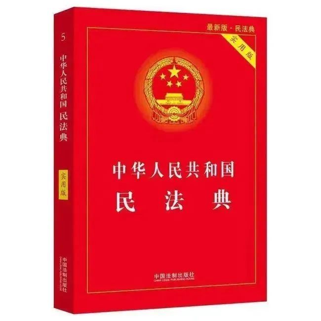 离婚冷静期内另寻新欢 算出轨吗 法律如何界定？