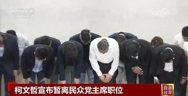 柯文哲被带走调查！任内放宽京华城容积率至840%