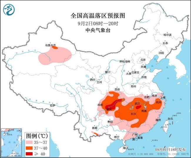 9省市部分地区气温将超37℃ 重庆江西局地可达40℃