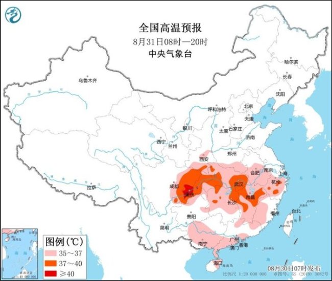 大台风来了：台风摩羯生成并指向我国，南方高温维持局部继续40度