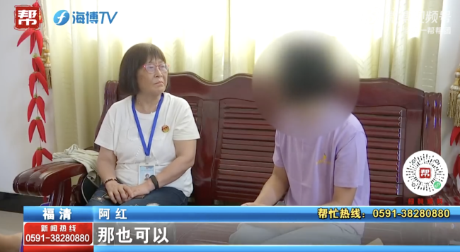 订亲两年闹分手婆婆追讨数十万彩礼