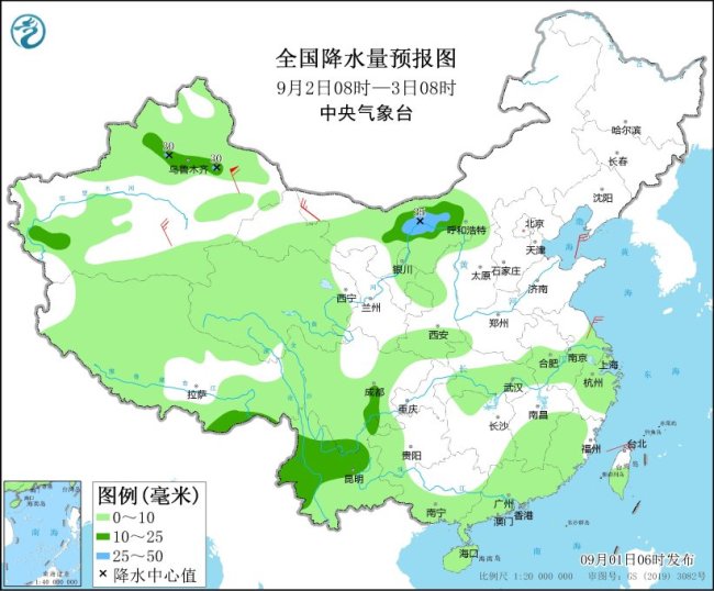 北方迎新一轮降水 局地降温超10℃ 局地暴雨需防灾