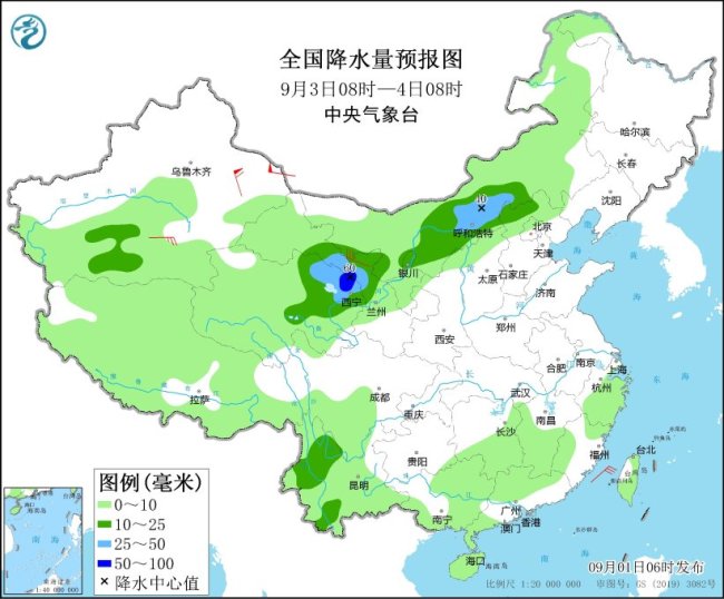 北方迎新一轮降水 局地降温超10℃ 局地暴雨需防灾