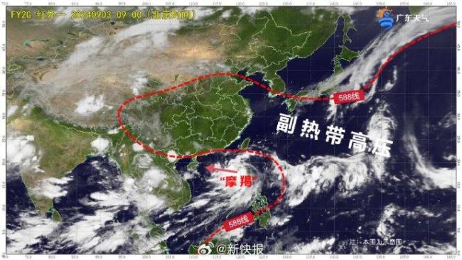 广东将迎特大暴雨 台风摩羯或致三停一休