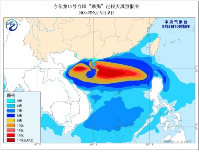 台风摩羯或致广东近海出现8米巨浪 琼粤桂迎强风暴雨