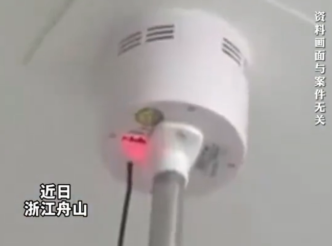 微波炉破坏震楼器图片